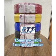 1.5mm pvc cable MEGA 1meter to 5meter