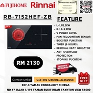 🌟Rinnai RB-7152HEF-ZB  (76cm 2-zone Combi Hob )🌟
