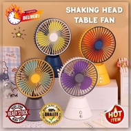 Shaking Head Table Fan / Table Lamb / Mini Table Fan / Rechargeable Fan / Ferris Wheel USB Fan BJJ70