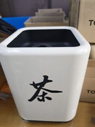 大容量倒茶桶 家用干湿分离过滤茶桶