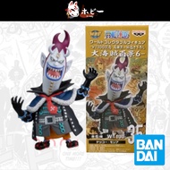 One Piece WcF Gecko Moria WT100 Vol. 6 Banpresto Official Bandai Spirit Mini Figure Anime