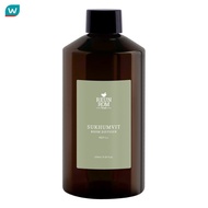 Reunrom รื่นรมย์ รูมดิฟฟิวเซอร์ รีฟิล 275มล. สุขุมวิท