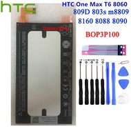 แบตเตอรี่ ของแท้ HTC ONE MAX T6 809D 803s m8809 8160 8088 8060 8090 3300mAh BOP3P100 3300mAh + เครื่