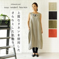 ワンピース nous rendent heureux ヌーランド オロー リネン ノースリーブ 裾 ピンタック バルーン ワンピース 818174 服