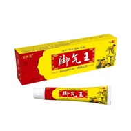 [Ready Stock] Athlete's Foot Water Athlete's Foot Cream Remove Fungal Athlete's Foot Spray Peeling F
