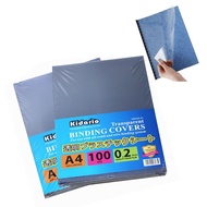 PVC Rigid Sheet A4 0.2MM ( Plastic Cover )