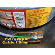 Fajar 3 Core Cable 1.5MM 300.25 x 3 Core PVC Flexible Cable