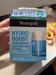 Neutrogena Hydro Boost Hyaluronic Acid 面霜