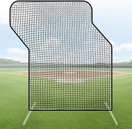 7 x 7 ft Z-Shaped Replacement Net 45 Ply Baseball Screen Replace Suitable for 1.5in Diameter Tube, O