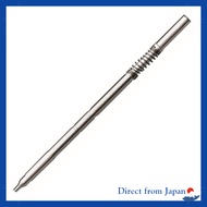 LAMY LZ61 0.7mm Mechanical Pencil for 4 Pens - Genuine Import