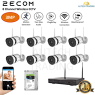 FREE SHIPPING 2ECOM 2MP 3MP 5MP 1296P 1080P Wireless 2ECOM CCTV 4 Channel 8 Channel Wireless CCTV Se