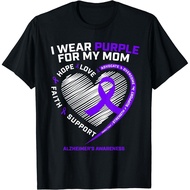 Purple Alzheimers Awareness Products Mom S Men T-Shirt Thanksgiving
