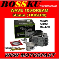 EX5 DREAM RACING BLOCK 56 MM TAIKOM WAVE 100 RACING BLOCK TKM 56MM DREAM BLOCK RACING 56 MM TAIKOM 5