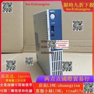 【可開發票】聯想M700NEC臺式商務迷妳小主機辦公酷睿i7電腦微型mini小機箱家