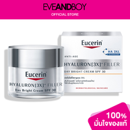 EUCERIN - Hyaluron (3X) Filler Day Bright Cream SPF30 20 ml