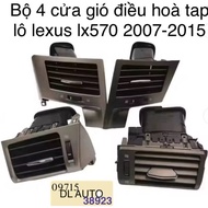 Set of 4 high-end lexus lx570 2007-2015 air conditioner vents