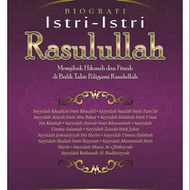 Biography of the wife of the Prophet Muhammad's wife..