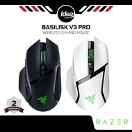 Razer Basilisk V3 Pro (Black / White) | Customizable Wireless Gaming Mouse