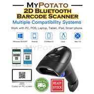 PTT 2D Bluetooth Barcode Scanner Wired Barcode Scanner , Barcode Scanner , QR Code Scanner Scan Barc