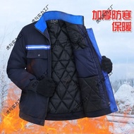 Construction Site Padded Jacket Padded Jacket Warm Cold-Proof Padded Jacket Men's Cold Storage Outdo