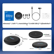 Carlinkit Tbox Ultra2 8+128G SM6350 Android 15 CarPlay Ai Box อะแดปเตอร์วิดีโออัตโนมัติรองรับ Youtub