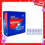 Uphamol 500mg / 650mg Relieves Headache Tab 10s Tablet