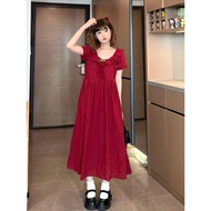 <[CDATA[Plus Size Summer Dress]]>