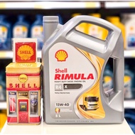 Shell Rimula R4X 15W-40 5L (SIRIM Certified) + FREE Gift