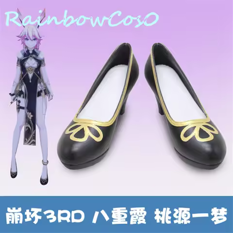 Honkai Impact 3 Yae Cosplay Shoes Boots Game Anime Carnival Party Halloween Chritmas Rainbowcos0 W19