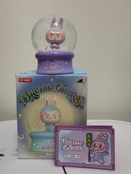 Big into Energy Labubu Crystal Ball