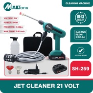 SH259 CLEANING MACHINE 21V/MAILTANK CORDLESS JET CLEANER 21V