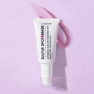 Sulfur SPOT&MASK Spot Treatment & Preventative Mask