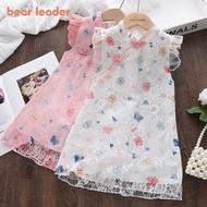 Bear Leader Baby Girl Qipao Dress Kids Chinese Style Cheongsam Summer Child Knot Button Ethnic Costumes for Holiday Photograph