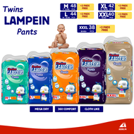 AP Twins Lampein Baby Diaper Pants Medium Large XL XXL XXXL