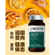 KETOZEN Fat-Burning Champ: Unlock Healthier Slimmer You - Block Resolve Ignite