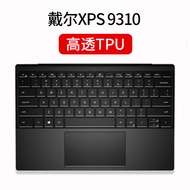 Vỏ Bảo Vệ Bàn Phím Máy Tính Xách Tay Dell XPS13/XPS15 Chống Bụi 9350 9340 9310 9315 9300 9305 7390 9