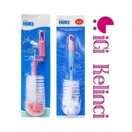 Baby Huki Bottle &amp; Nipple Brush / Bottle Brush