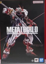 Metal Build 鋼彈異端鋼彈紅色機