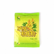 Chinese Shell-Broken Pine Pollen Powder Wild Harvested Cracked Cell Wall 500g