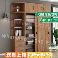 Wardrobe 衣櫃 木製推拉門衣櫃 收納櫃 趟門大容量衫櫃 衣物收納櫃 掛衫櫃