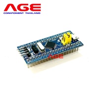 STM32F103C6T6 Board STM32 ARM V2 System Development Board Module For Arduino