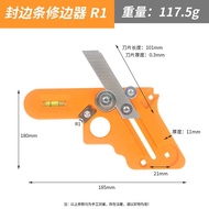 Edge Banding Trimmer / Veneer Edge Cutter Tool / Circular Trimmer Edge Scraper / Engage Wear Resista