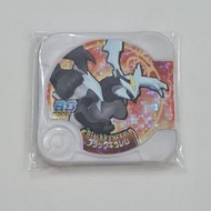 Pokemon Tretta BS Z2 Legend Black Kyurem