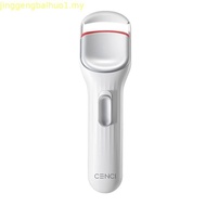 Heated Eyelash Curler, 8s Fast Heat Up, Dual Temperature Modes 149°F /167°F, Rechargeable 600mAh Bat