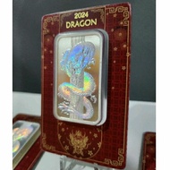 2024 Pamp Suisse Hologram Dragon 50g 999.9 Silver Bar (Limited pieces available)