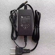 Double-Line Yamai 12V2A Transformer KW300-120L20 Supply KW200-18 Plug 5.5 * 2.1MM