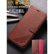 Realme realme v11/v11s Phone Case V13 Protective Case Q3/q3i Flip Q3s Genuine Leather Leather Case Q