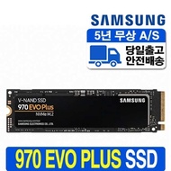 Samsung Electronics Genuine 970EVO PLUS M.2 SSD 2TB MZ-V7S2T0BW