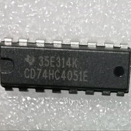 74HC4051 4051 DIP-16 8-channel analog multiplexer