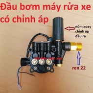 Bộ đầu bơm dùng cho máy rửa xe chỉnh áp Zukui RS3 /Osaka R/ Soeasy 2800W C0004-41